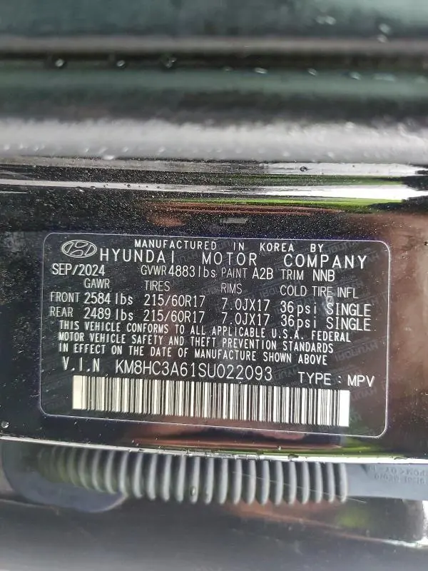 2025 HYUNDAI KONA SEL  