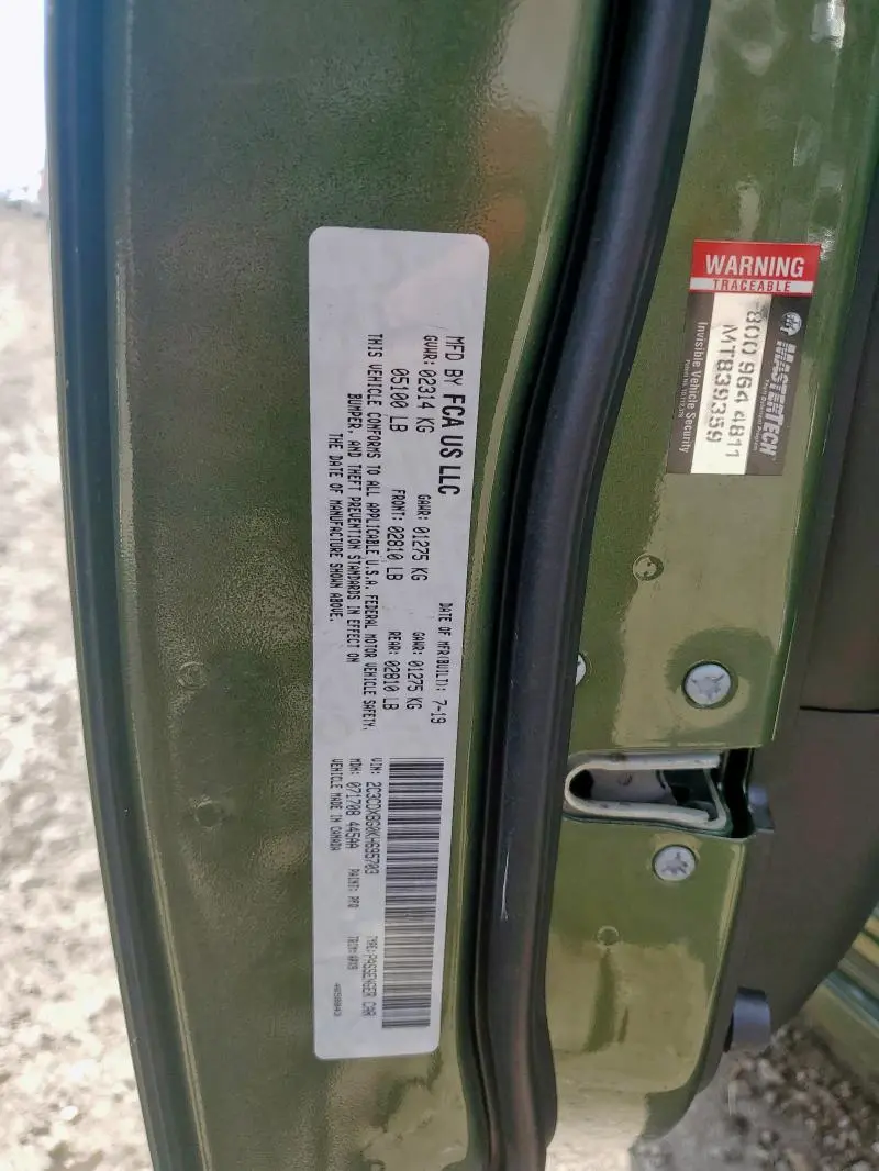 2019 DODGE CHARGER SXT  