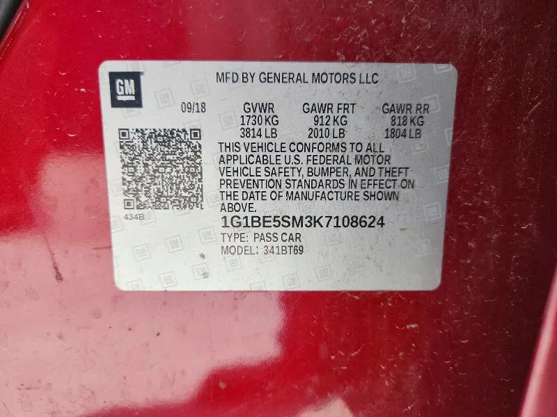 2019 CHEVROLET CRUZE LT  