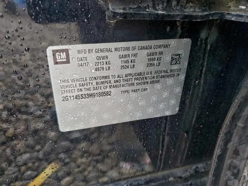 2017 CHEVROLET IMPALA PREMIER  