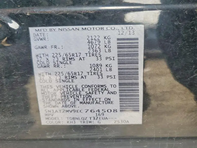 2014 NISSAN ROGUE SV  