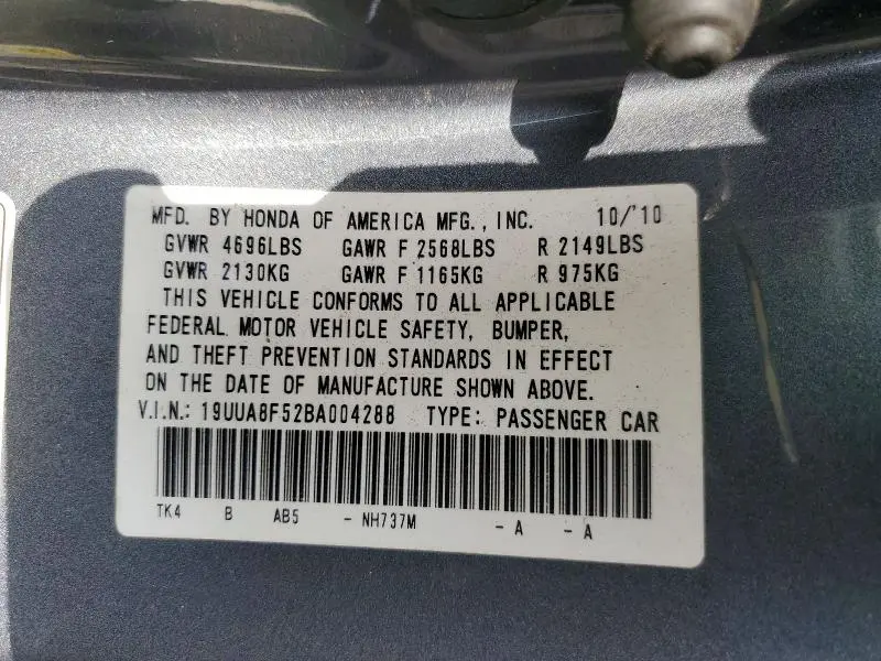 2011 ACURA TL   