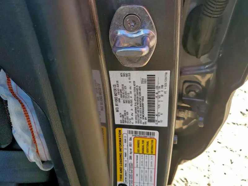 2024 FORD BRONCO SPORT HERITAGE  