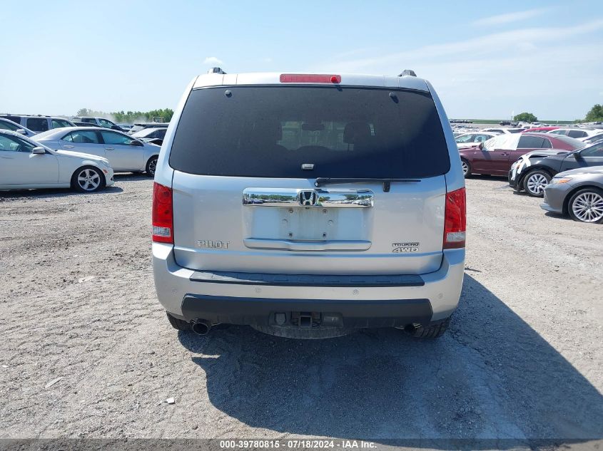 2010 HONDA PILOT TOURING