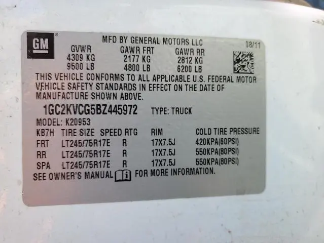 2011 CHEVROLET SILVERADO K2500 HEAVY DUTY  