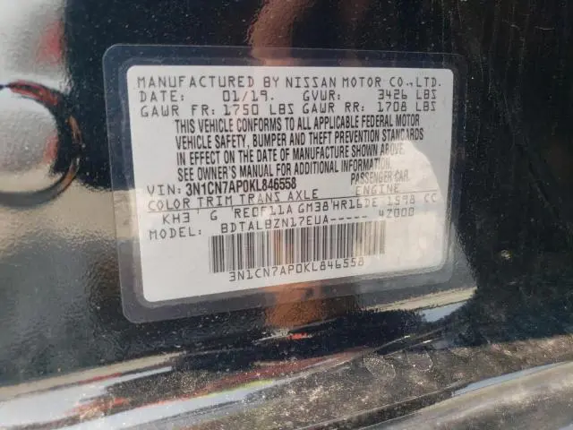 2019 NISSAN VERSA S  