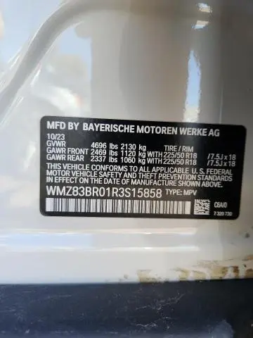 2024 MINI COOPER S COUNTRYMAN ALL4  