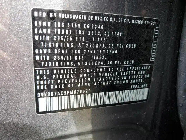 2023 VOLKSWAGEN TIGUAN SE  