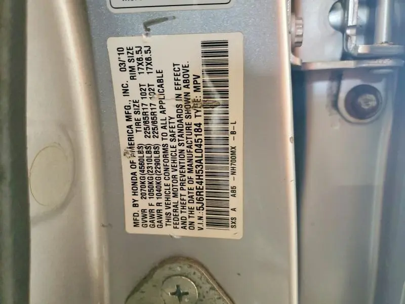 2010 HONDA CR-V EX  