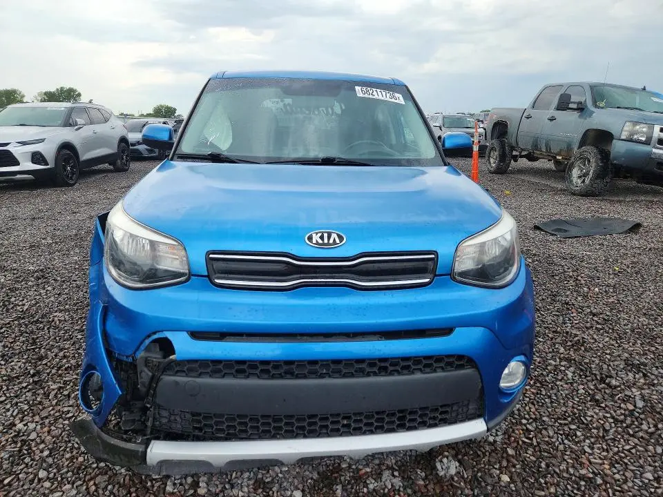 2017 KIA SOUL +  