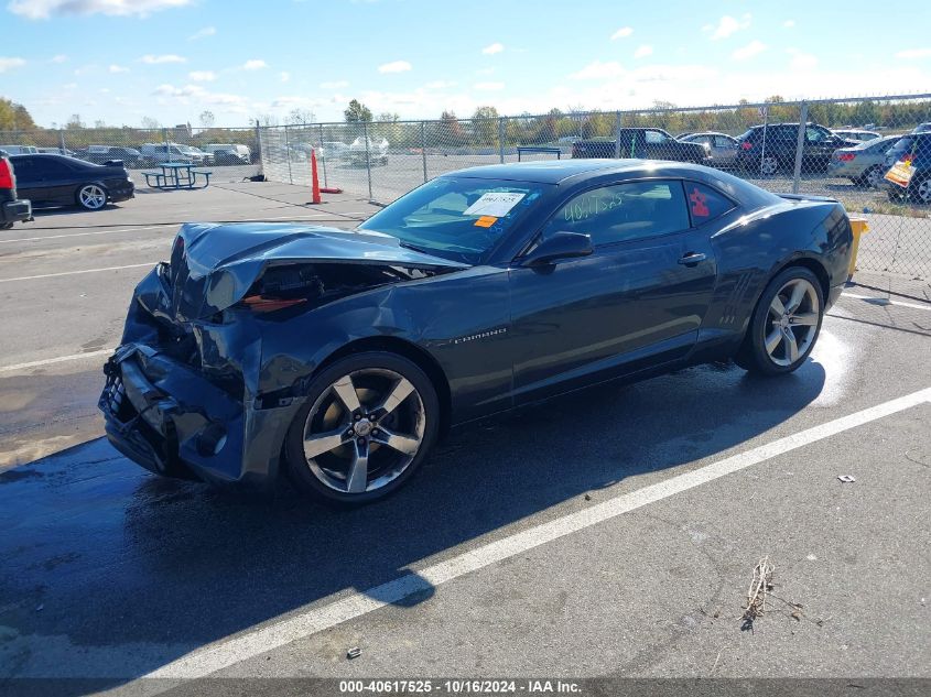 2012 CHEVROLET CAMARO 1LT