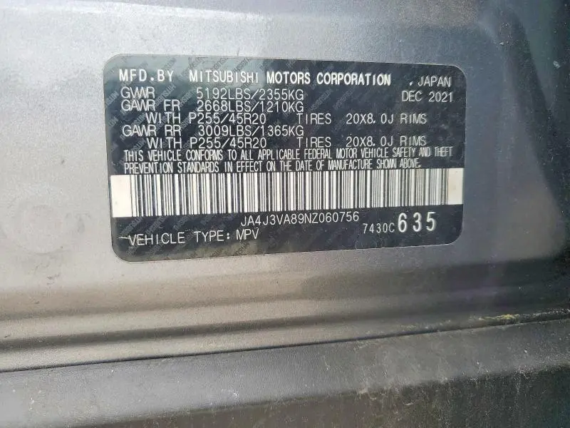 2022 MITSUBISHI OUTLANDER SEL  