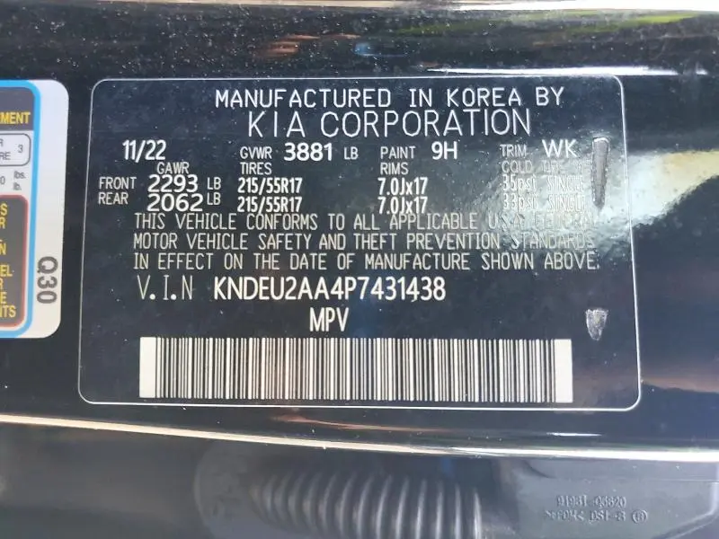 2023 KIA SELTOS S  