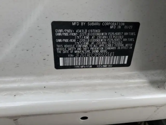 2023 SUBARU CROSSTREK PREMIUM