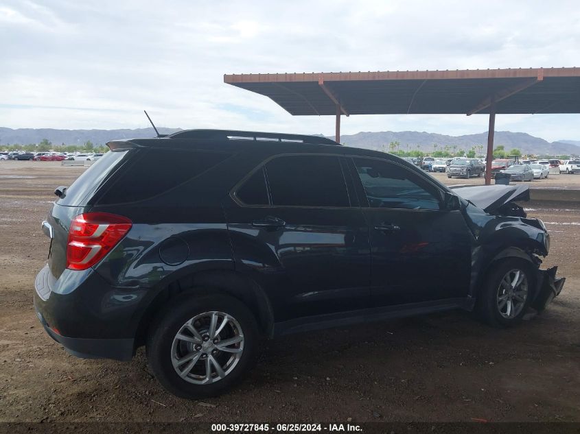 2017 CHEVROLET EQUINOX LT