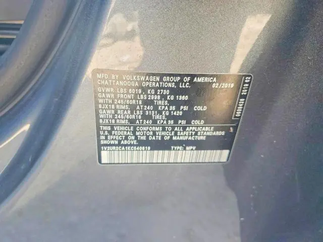 2019 VOLKSWAGEN ATLAS SE  