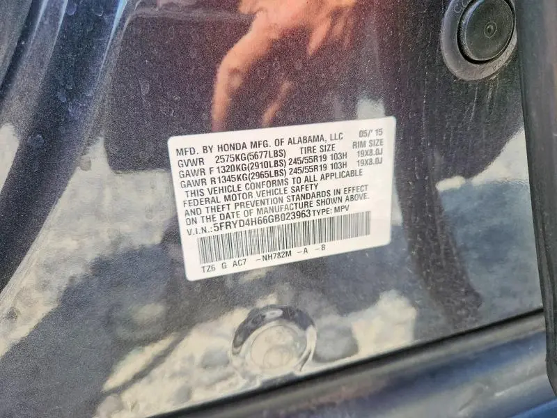 2016 ACURA MDX   