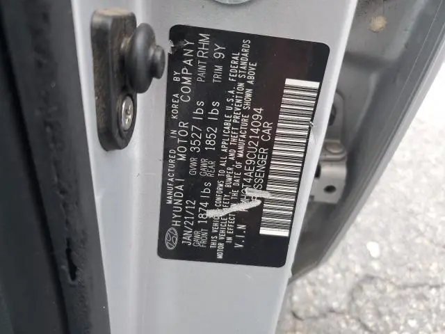 2012 HYUNDAI ACCENT GLS  