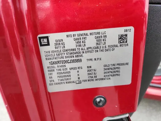 2012 GMC ACADIA DENALI  