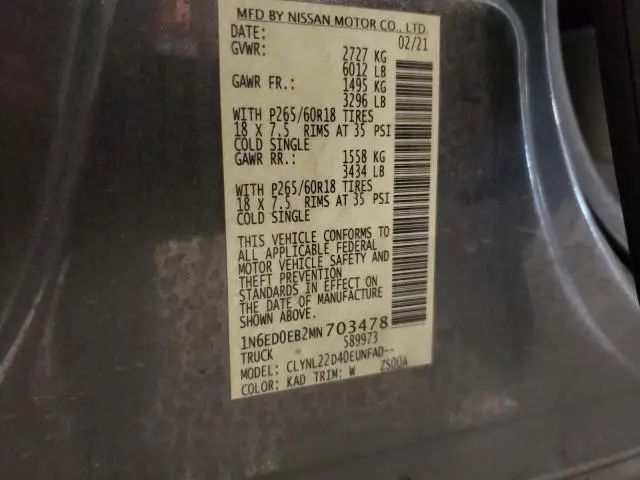 2021 NISSAN FRONTIER S