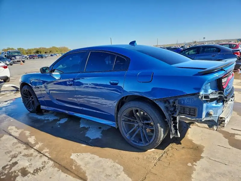 2021 DODGE CHARGER R/T  