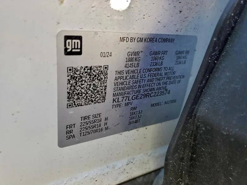 2024 CHEVROLET TRAX 1RS  