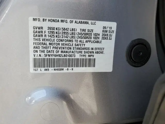 2020 HONDA PILOT TOURING  
