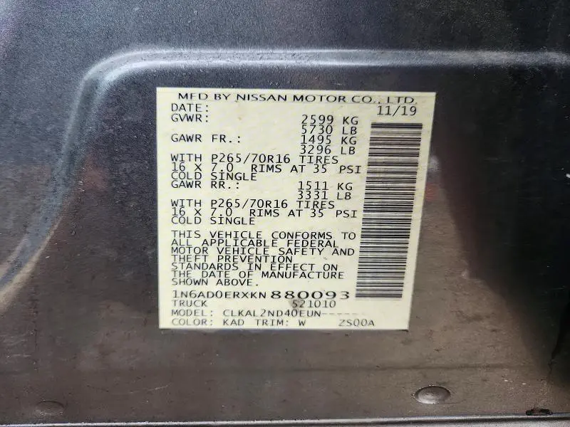2019 NISSAN FRONTIER SV  
