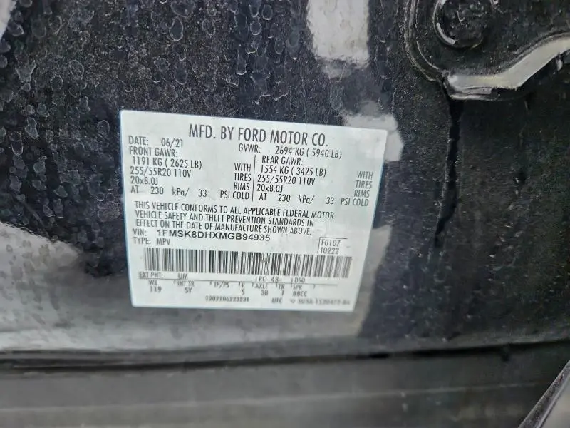 2021 FORD EXPLORER XLT  