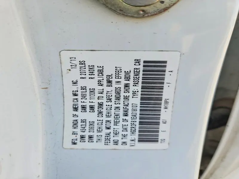 2014 HONDA ACCORD EXL  