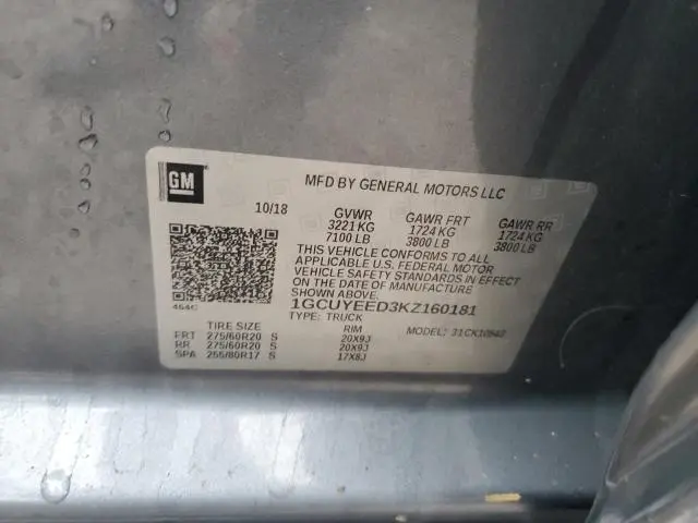 2019 CHEVROLET SILVERADO K1500 RST  