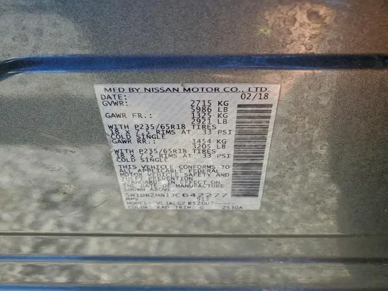 2018 NISSAN PATHFINDER S  