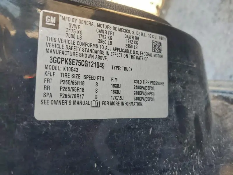 2012 CHEVROLET SILVERADO K1500 LT  