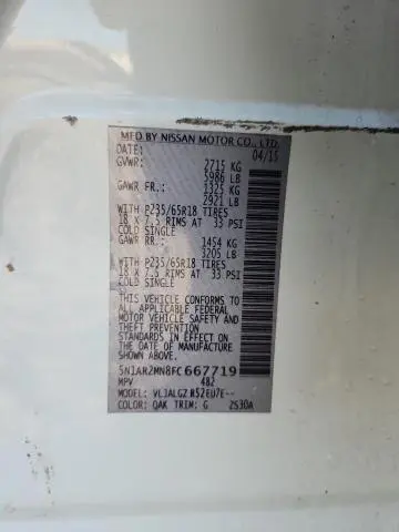 2015 NISSAN PATHFINDER S  