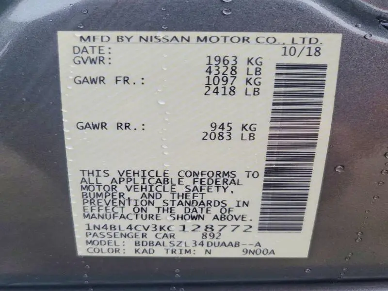 2019 NISSAN ALTIMA SR  