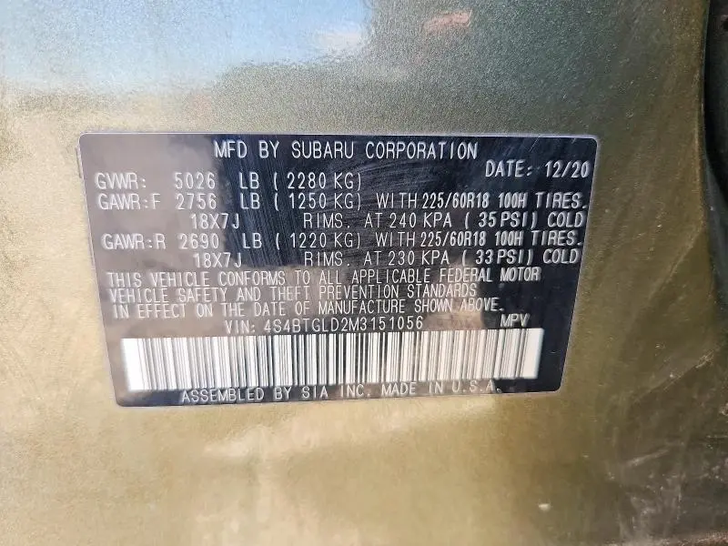 2021 SUBARU OUTBACK ONYX EDITION XT  