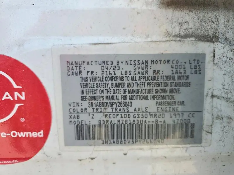 2023 NISSAN SENTRA SR  
