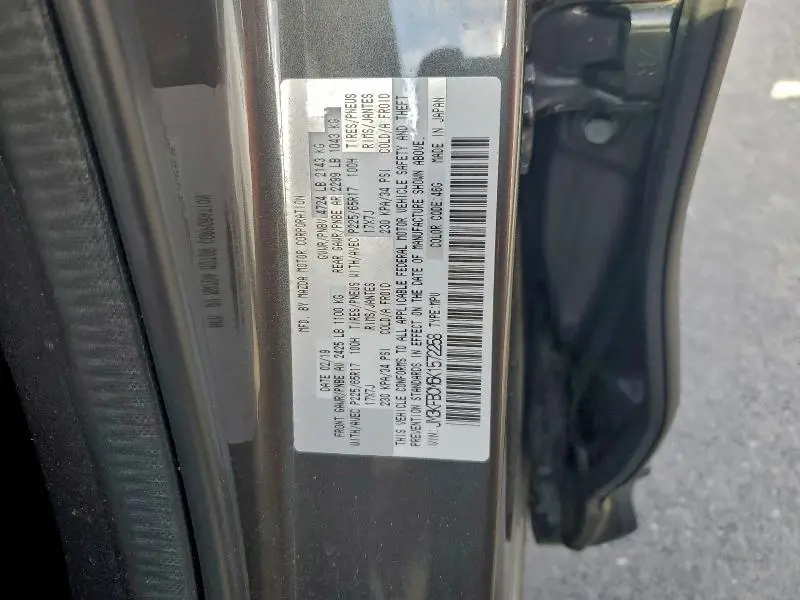 2019 MAZDA CX-5 TOURING  