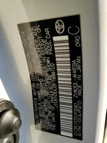 2015 TOYOTA PRIUS   