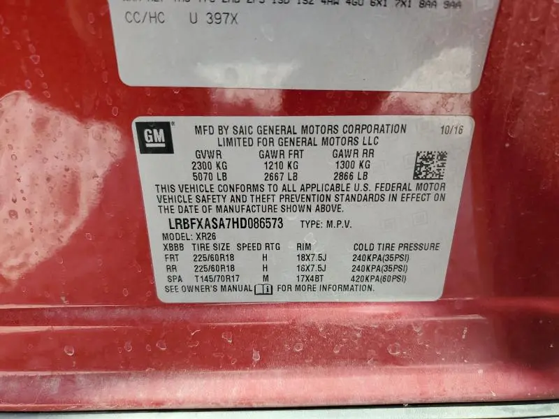 2017 BUICK ENVISION PREFERRED  