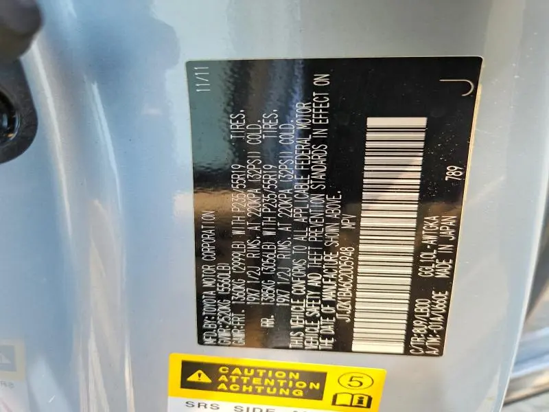 2012 LEXUS RX 350  