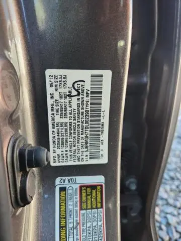 2013 HONDA CR-V EXL  