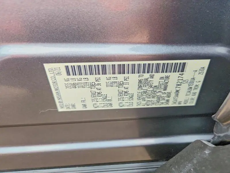 2021 NISSAN ROGUE S  