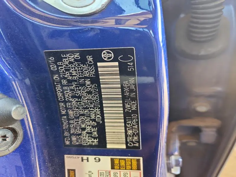 2016 TOYOTA PRIUS FOUR TOURING  