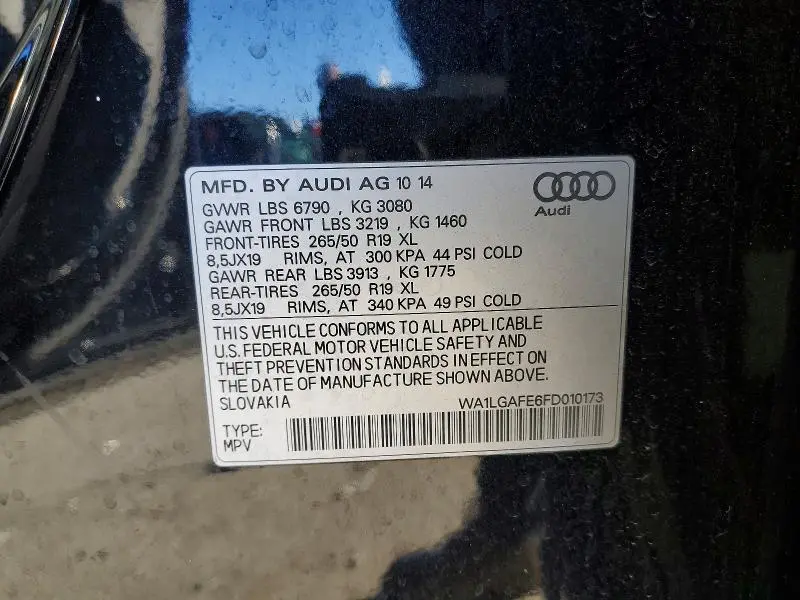 2015 AUDI Q7 PREMIUM PLUS  