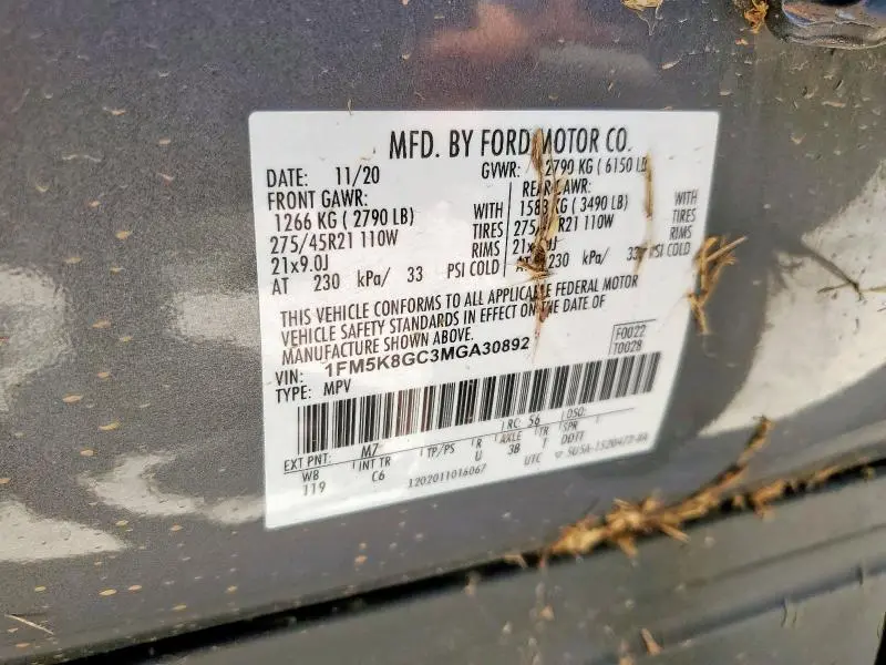 2021 FORD EXPLORER ST  