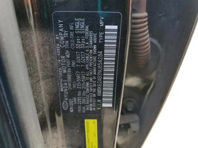 2022 HYUNDAI KONA SEL  