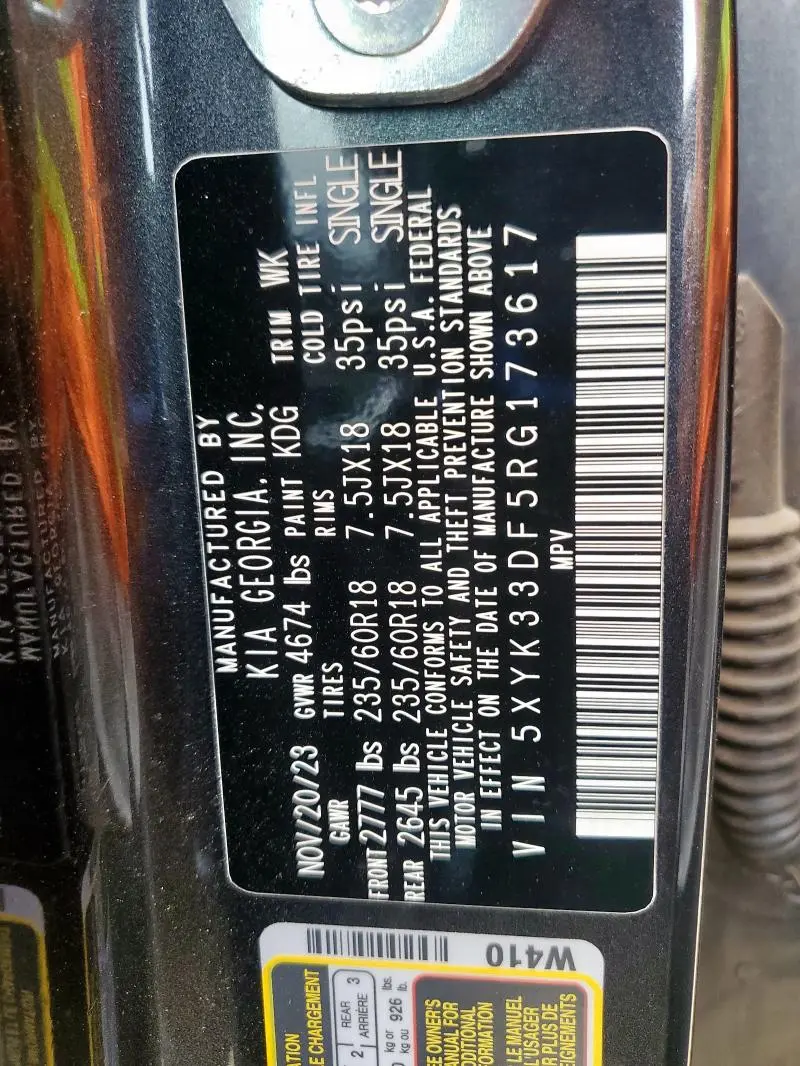 2024 KIA SPORTAGE EX  