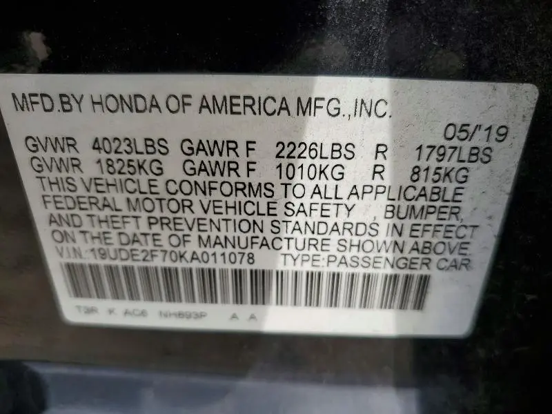 2019 ACURA ILX PREMIUM  