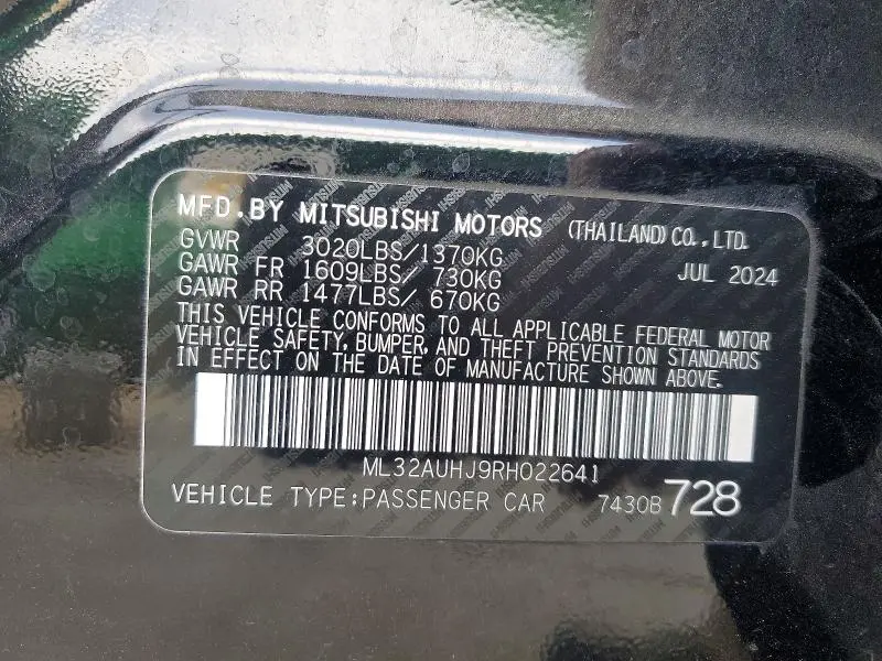 2024 MITSUBISHI MIRAGE ES  